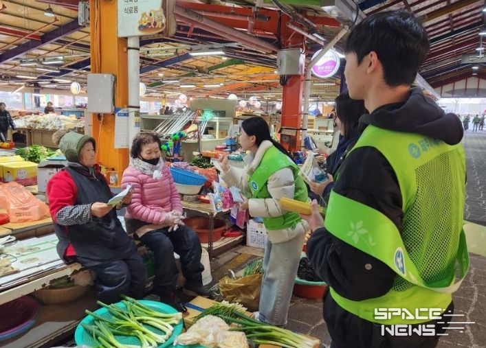 비만 예방 캠페인