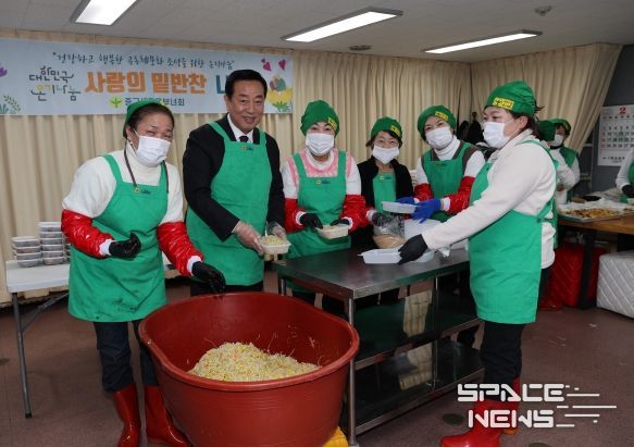 부산 중구새마을부녀회, 사랑의 밑반찬 나눔 행사 실시