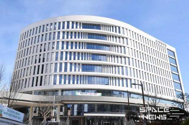 부산 동래 미래 100년을 여는 동래구 신청사 개청식 개최