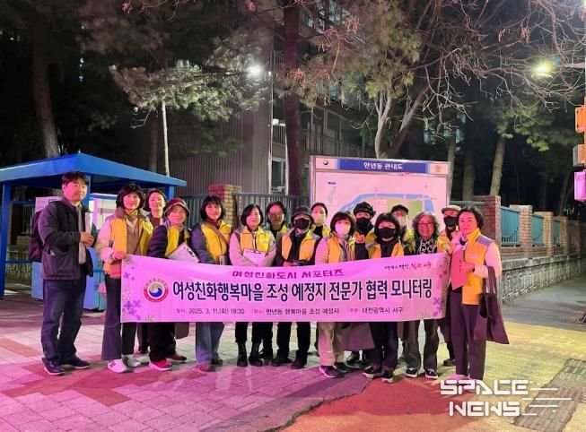 전문가 협력 현장 모니터링 및 교육 사진