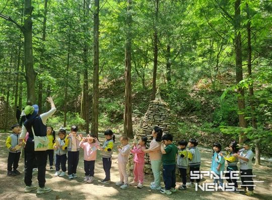 구민과 함께하는 ‘산림교육 프로그램