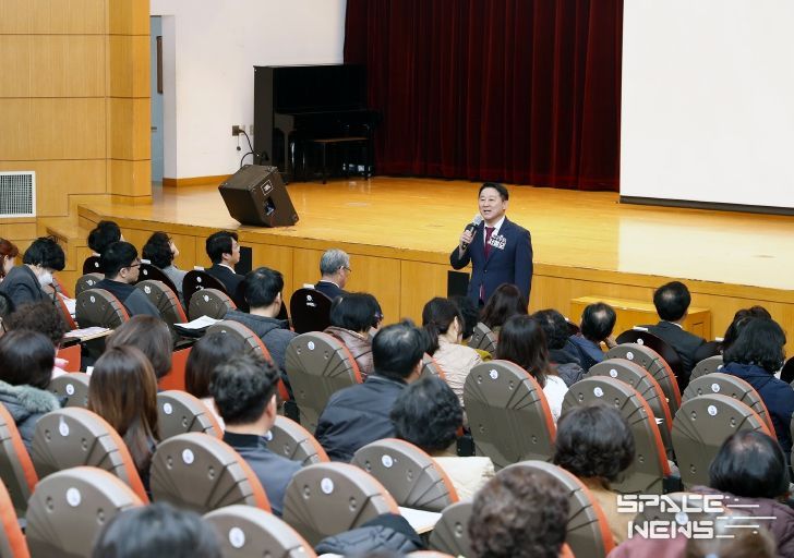 신중년 노후준비지원 특강 장면