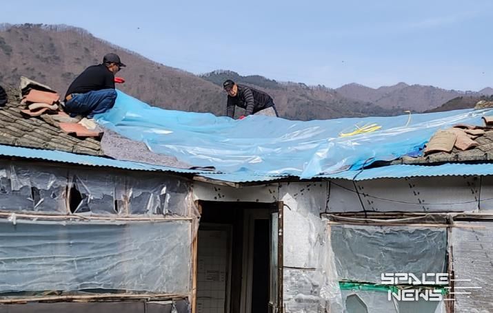 3월 13일 실시한 지붕개량사업