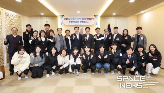 조용익 부천시장 등 관계자와 무주군 방문단 기념사진