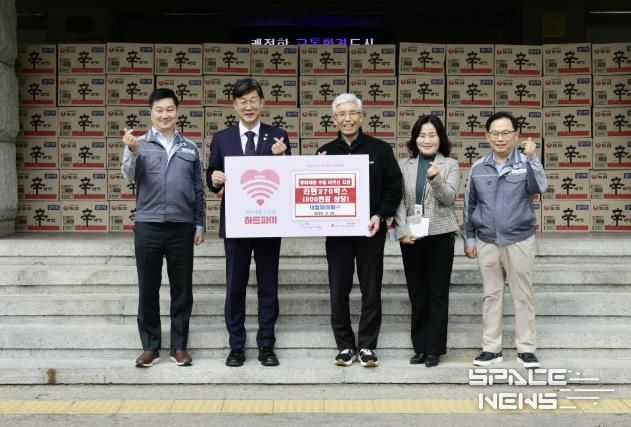 안산시, 태림페이퍼(주)로부터 취약계층 지원 물품 기탁받아