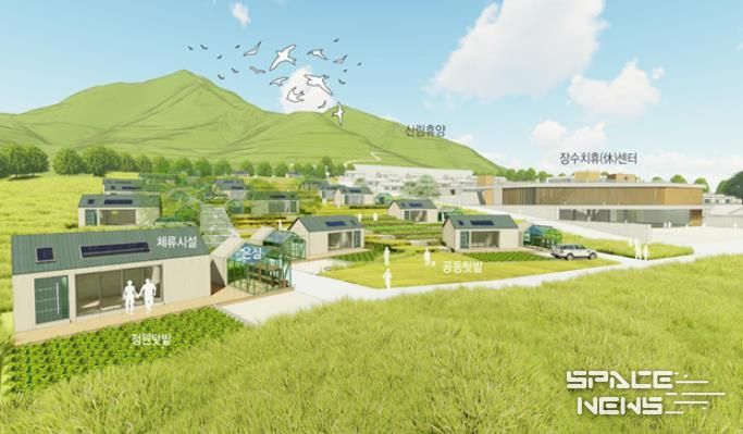 장수군, 농촌 체류형 복합단지 조성 시범사업 공모 선정
