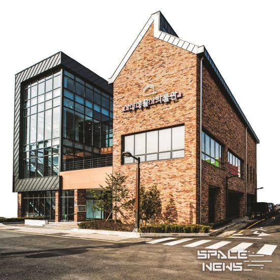 부산 사상구, 2025년 사상생활사박물관 유물 공개 구입