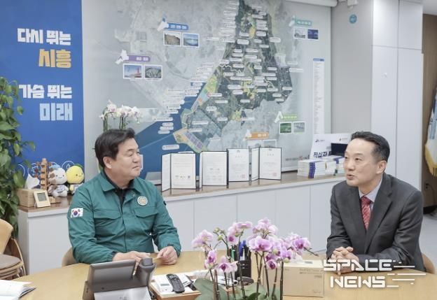 시흥시, 재외동포청 차장과 재외동포 정착지원 방안 논의