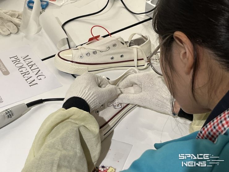 부산진구, 한국신발관과 함께 견학 체험 운영