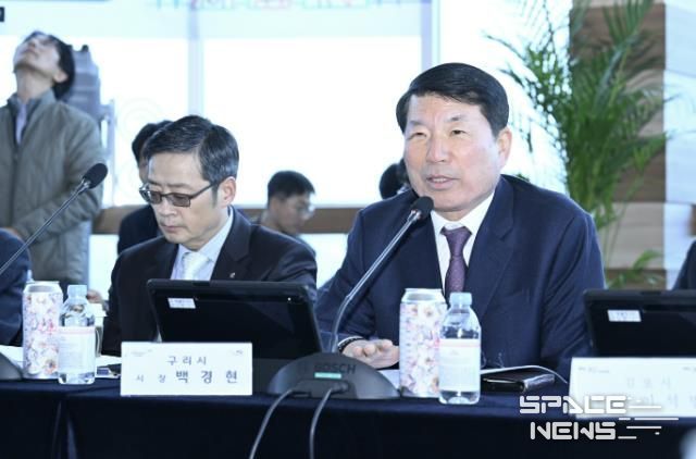 백경현 구리시장, 개발제한구역 정책발전 경기도 시장․군수 협의회 참석