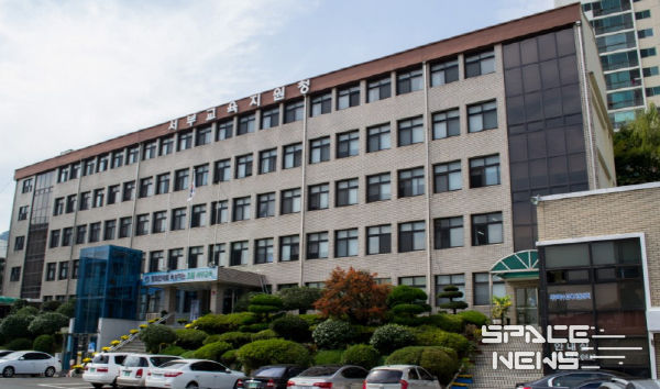 부산시서부교육지원청