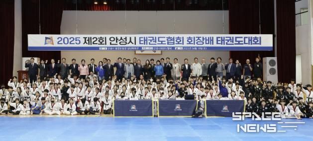제2회 안성시협회장기 태권도대회 성황리 개최