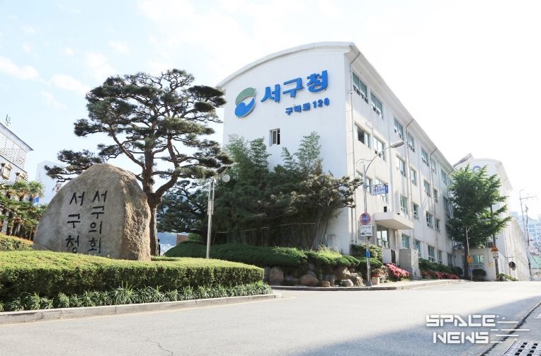 부산 서구, 대한민국 안전大전환! 2025년 집중 안전 점검 추진