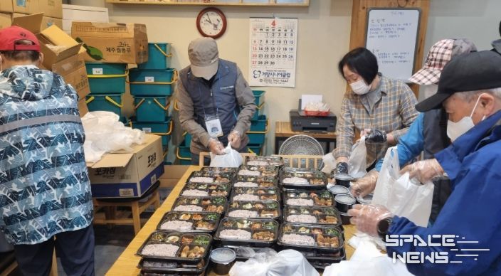 1인 가구 도시락 배달’ 사업 추진