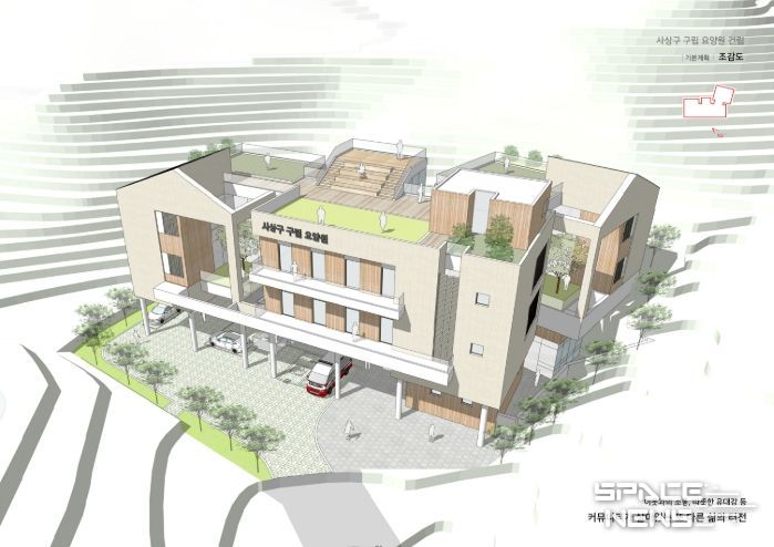 부산 최초 구립 요양원 설계공모 최종 선정