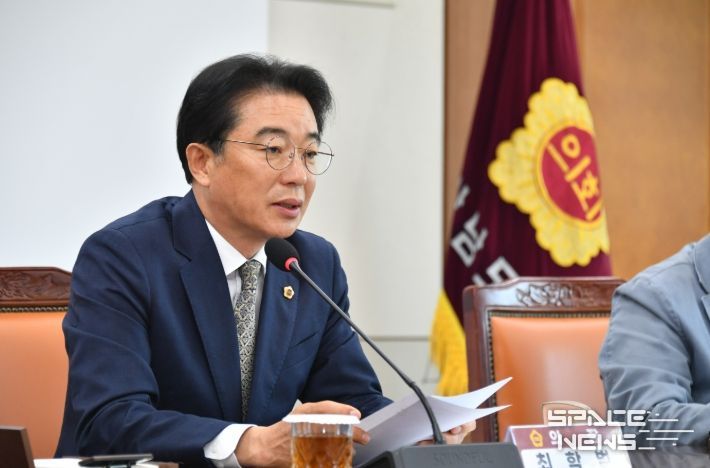 경상남도의회, 확대의장단 회의