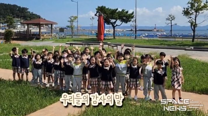 ‘2025 따뜻한 감사 챌린지’로 유치원에 감사 문화 확산