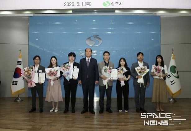 상주시, 2024년 하반기 적극행정 우수공무원(팀) 시상