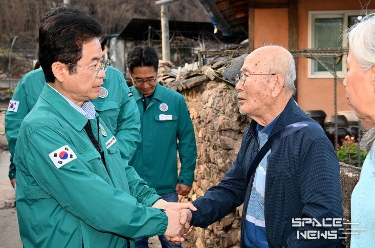 산불피해지역 방문