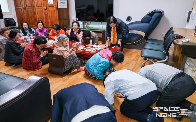 제53회 어버이날 맞이 경로행사 개최