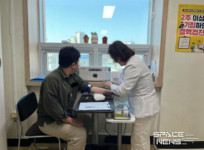 울진군, 보건소 전 직원 대상 결핵 및 잠복결핵감염 검진 실시