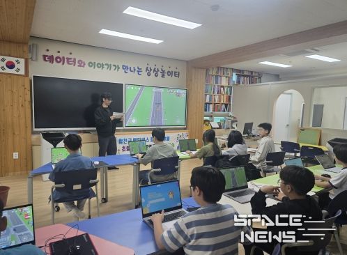 (합천군 메타버스 플랫폼 활용 초등학교 도로명주소 홍보교실 운영)