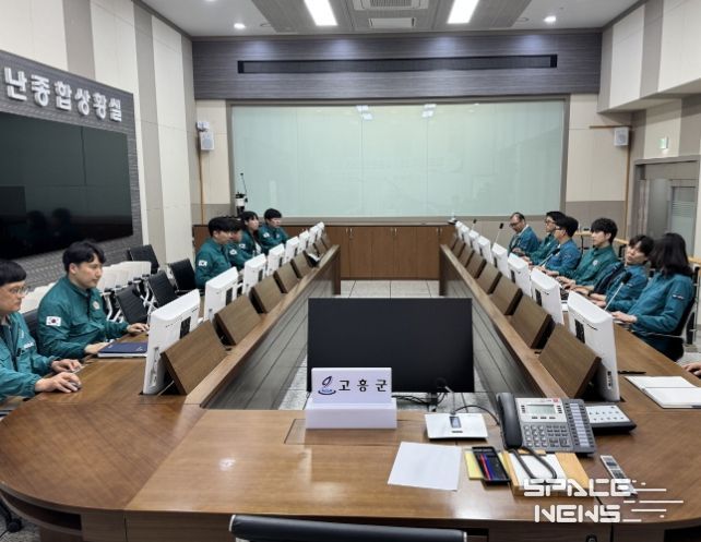 여름철 자연재난 대비 복구계획 수립 훈련