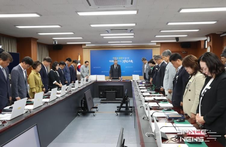 제주 교사 사망에 깊은 애도...교원지위법 개정 필요성 강조