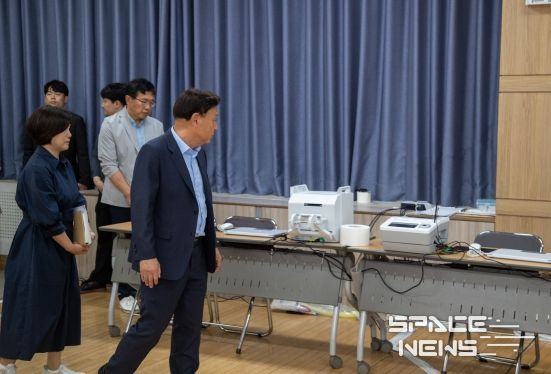 제21대 대통령선거 사전투표소 현장 점검