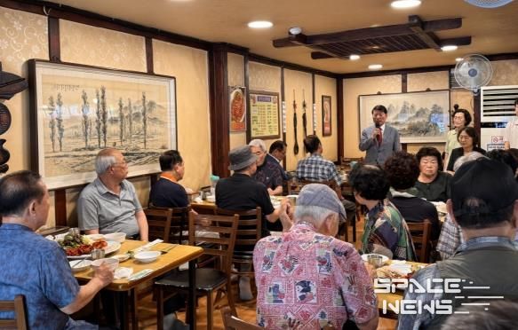 구리시 인창동, 경로당협의회와 간담회 개최