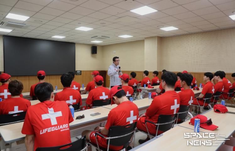 대천해수욕장 물놀이 안전요원 교육