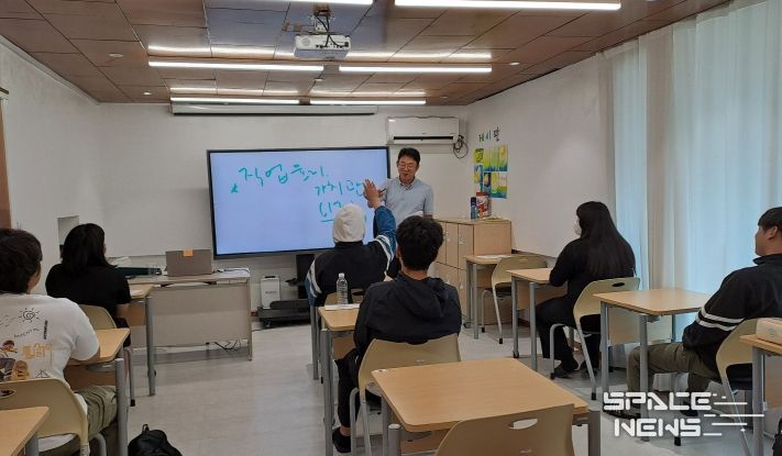 2학기 대안교육 위탁교육기관 학생 모집