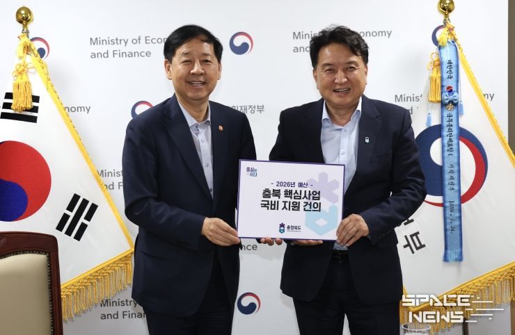 정부예산관련 경제부총리 면담