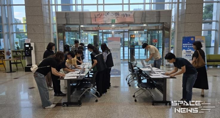 대전 서구 을지훈련 비상소집 응소 장면