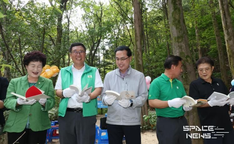 대전 동구, 푸른 숲길에서 책과 함께 ‘숲속의 문고’ 개최