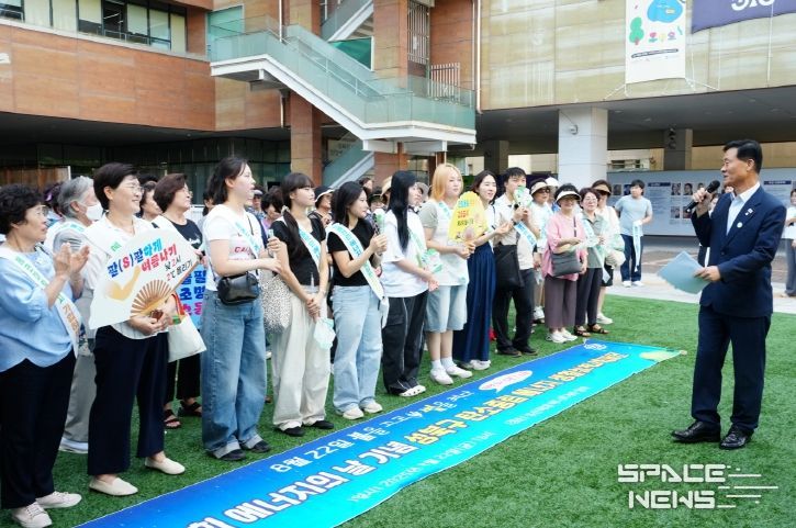 제22회 에너지의 날 맞아 민·관·학 합동 캠페인