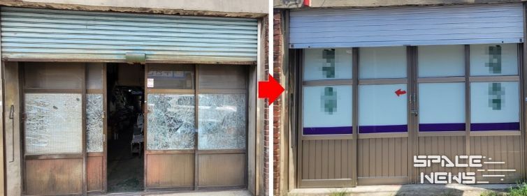 영등포구, 71개 영세 사업장 작업환경 개선