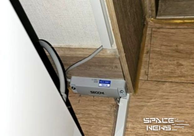 비상벨·스마트 센서·전력 차단으로 24시간 안전 관리