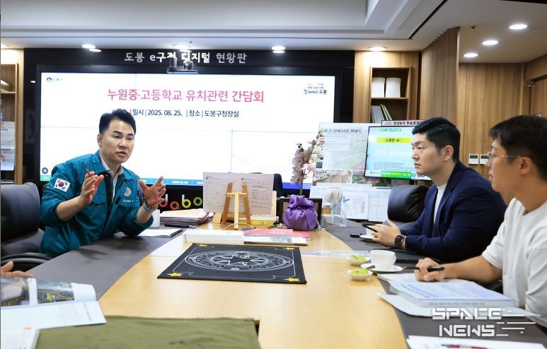 오언석 도봉구청장은 8월 25일 김재섭 국회의원과 만나 누원중‧고등학교 통합 운영의 필요성을 설명하고 국회 차원의 법 개정을 요청했다.