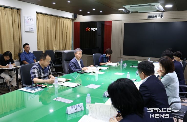 25일 구청 르네상스홀에서 ‘2026년 구청장 주요업무계획 보고회’가 진행되고 있다