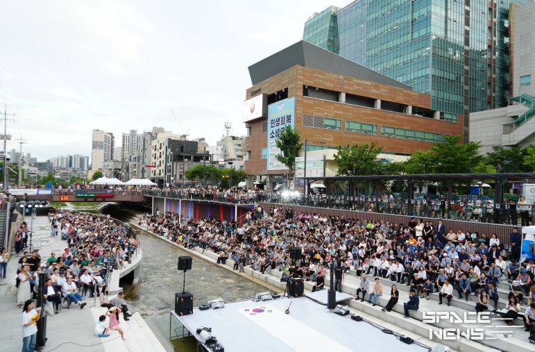 수변스탠드 행사 관객사진