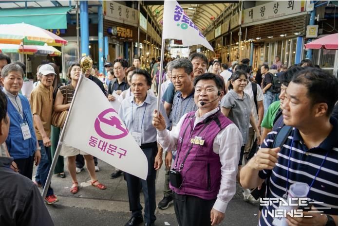 동대문구 프레스투어 (청량리 전통시장 투어)