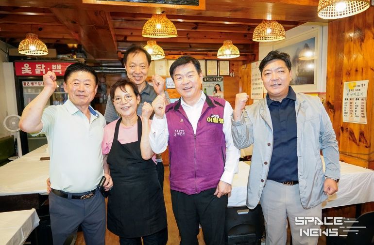 이필형 동대문구청장, 민선8기 3주년 맞아 찾아가는‘현장통통(通通)’주민소통회 개최