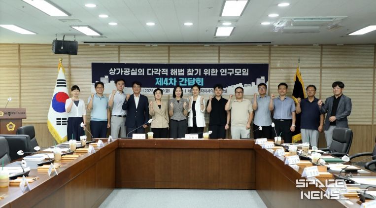 상가공실 연구모임