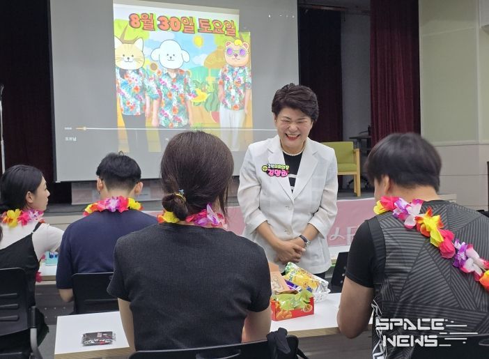 제4회 강북커플페스타