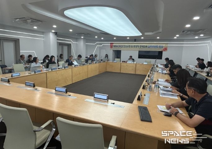 제237차 제주4·3실무위원회