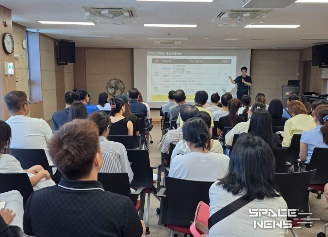 다문화 가정 특별 강연 개최 학부모 대상‘진학’역량 강화 아카데미