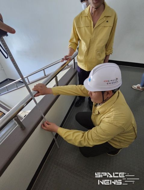 학교 현장 긴급 안전관리 강화 조치