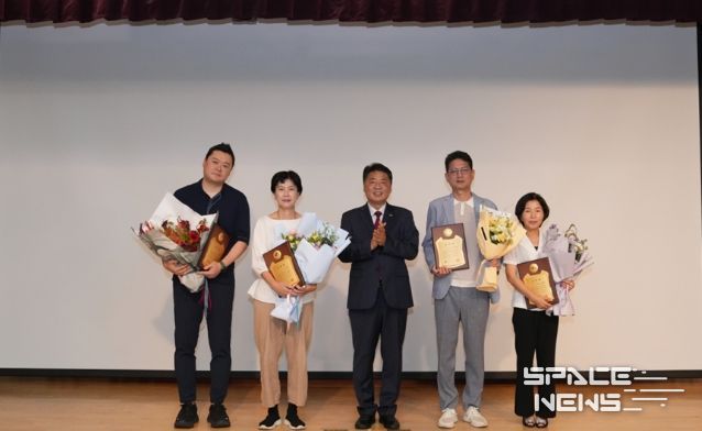 부산 남구, 2025년 지방세 우수납세자 표창