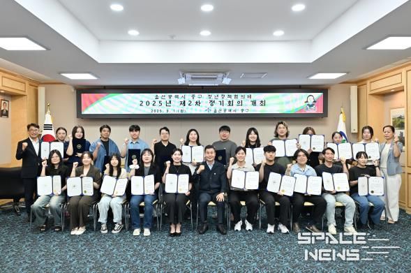 중구, 제4기 청년정책협의체 위촉식 및 정기회의 개최